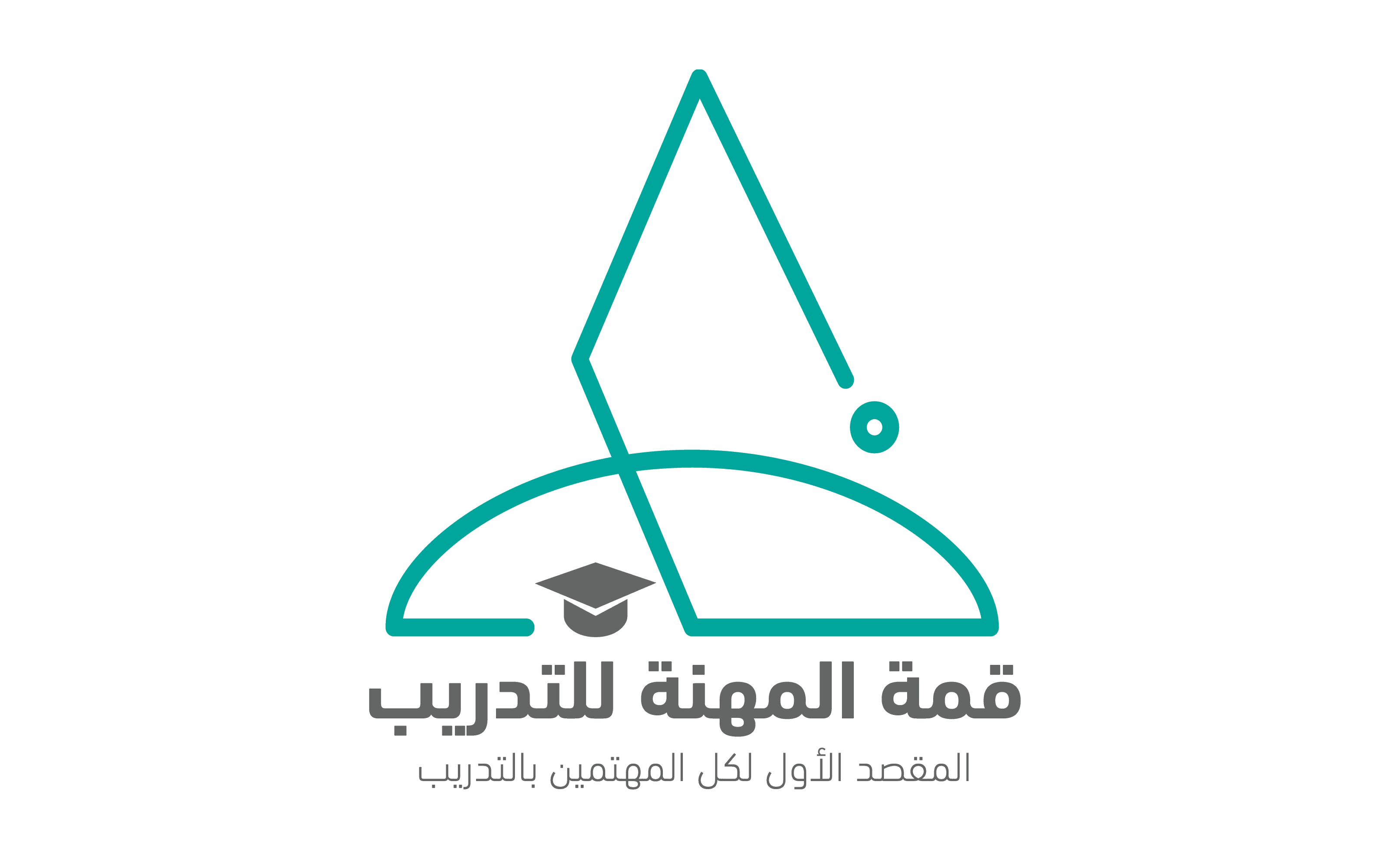 قبل أن تفكر بالأستثمار .. ابدأ بنفسك !!