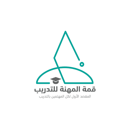 إطلاق التطبيق الرسمي لمركز قمة المهنة للتدريب للهواتف الذكية