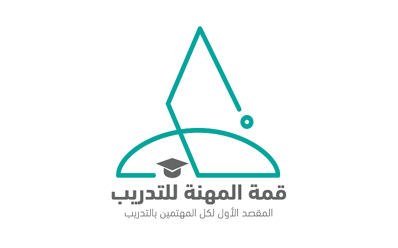 أهم 5 مهارات وظيفية مطلوبة في السوق السعودي لعام 2026